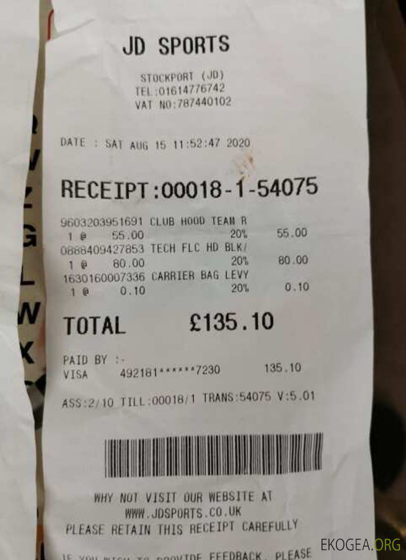 Chèque de paiement JD sports